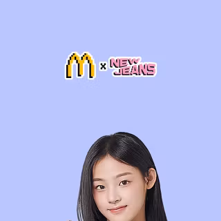 McDonald’s phone wallpaper