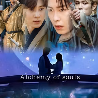 Alchemy of Souls season 2 wallpaper