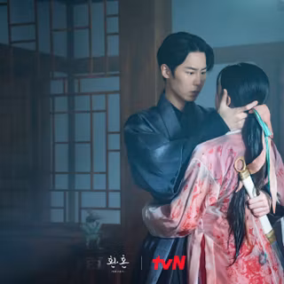 Alchemy of Souls season 2 wallpaper