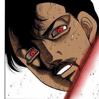 Ricardo Martinez wallpaper