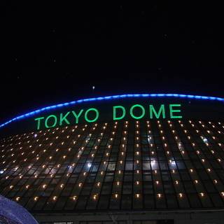 Tokyo Dome wallpaper