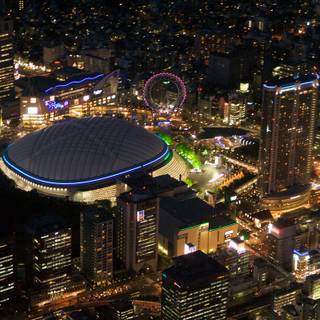 Tokyo Dome wallpaper
