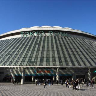 Tokyo Dome wallpaper