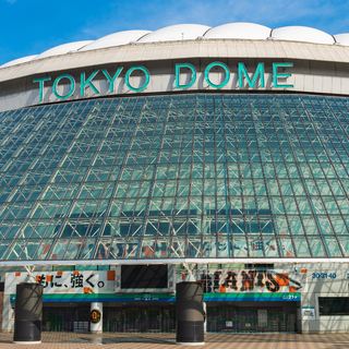 Tokyo Dome wallpaper