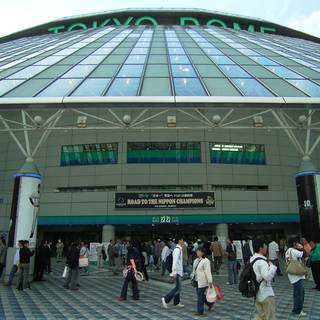 Tokyo Dome wallpaper