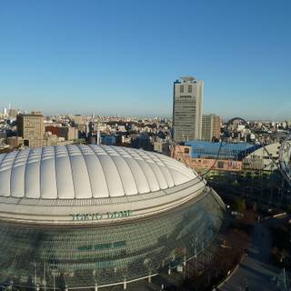 Tokyo Dome wallpaper