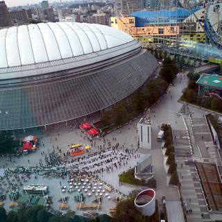 Tokyo Dome wallpaper