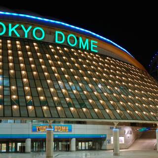 Tokyo Dome wallpaper