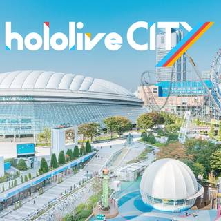 Tokyo Dome wallpaper