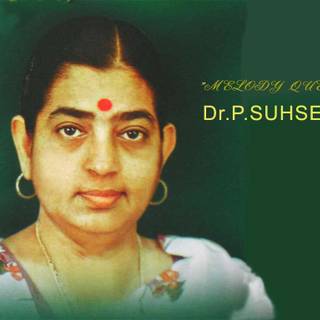 P. Susheela wallpaper