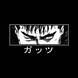 Black Berserk aesthetic wallpaper
