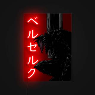 Black Berserk aesthetic wallpaper