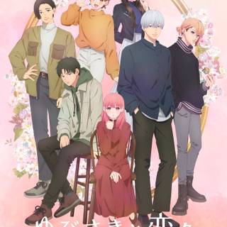 Yubisaki To Renren wallpaper