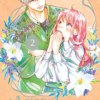 Yubisaki To Renren wallpaper