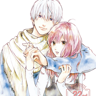 Yubisaki To Renren wallpaper