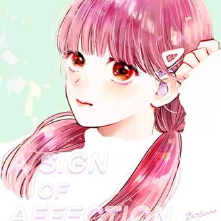 Yubisaki To Renren wallpaper