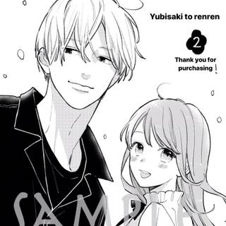 Yubisaki To Renren wallpaper