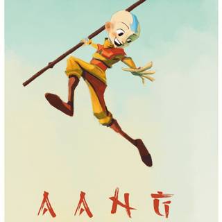 Aang Avatar Airbender wallpaper