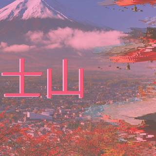 Mount Fuji neon wallpaper