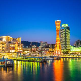 Kobe Japan wallpaper