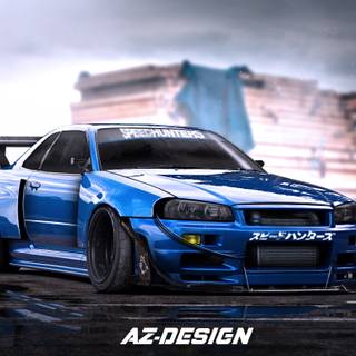 Skyline drift wallpaper