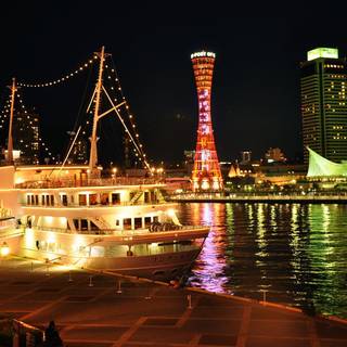 Kobe Japan wallpaper