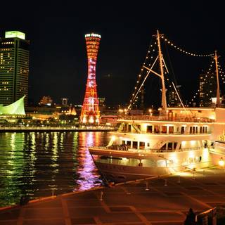 Kobe Japan wallpaper