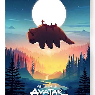 Avatar 2024 wallpaper