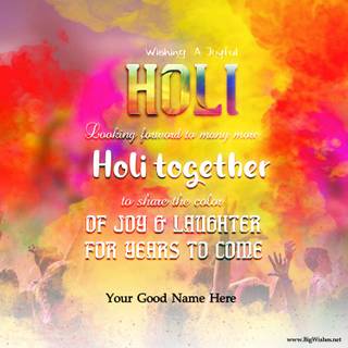 Holi 2024 wallpaper