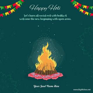 Happy Holi 2024 wallpaper