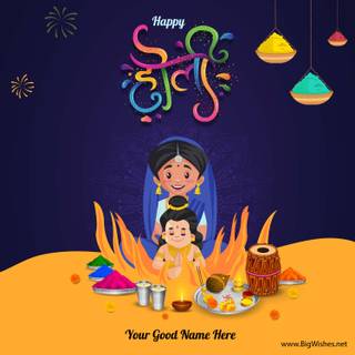Happy Holi 2024 wallpaper