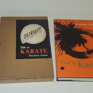 Masutatsu Ōyama wallpaper