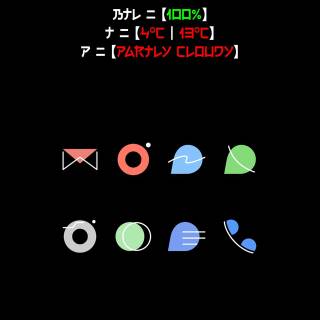 Demon Slayer oled wallpaper