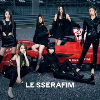 Le Sserafim 2024 wallpaper