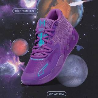 Lamelo shoes wallpaper