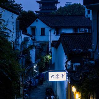 Japanese village night iPhone wallpaper