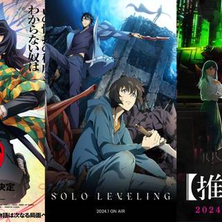 Animes 2024 wallpaper