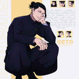 Gojo and Geto phone wallpaper