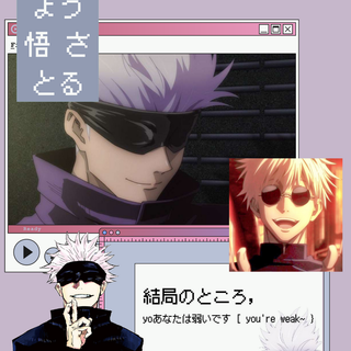 Gojo and Geto phone wallpaper