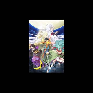 Tsukimichi phone wallpaper