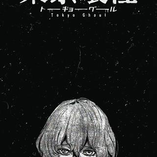 Tokyo Ghoul manga phone wallpaper