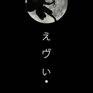 Anime black and white phone wallpaper