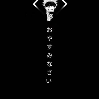 Anime black and white phone wallpaper