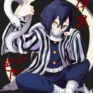 Obanai phone wallpaper