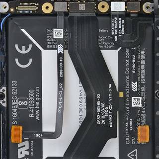 iPhone circuit wallpaper