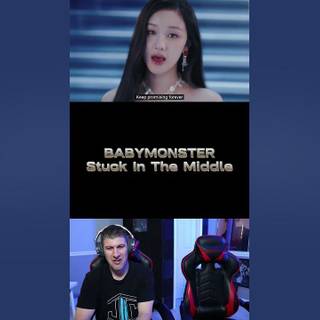 Stuck In The Middle Baby Monster wallpaper