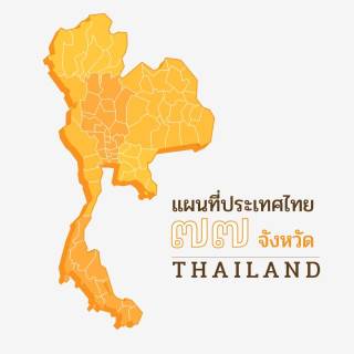 Thailand map wallpaper