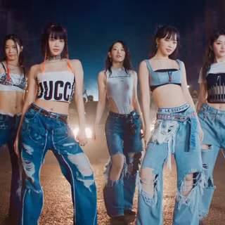 Unforgiven Le Sserafim wallpaper