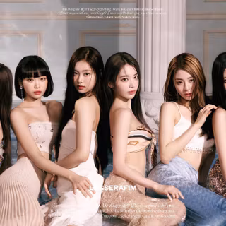 Fearless Le Sserafim wallpaper