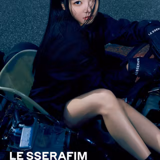 Fearless Le Sserafim wallpaper